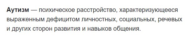 В Москве подросток выкинул с седьмого этажа новорождённую сестру.