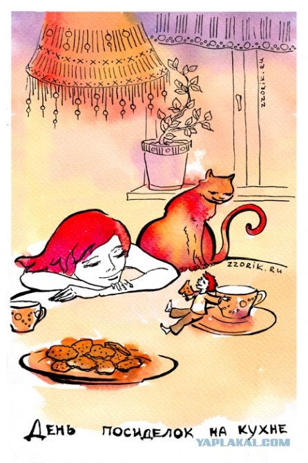 Яблочный пирог с корицей