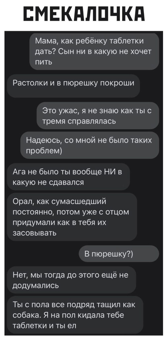 Здесь будет Петербург