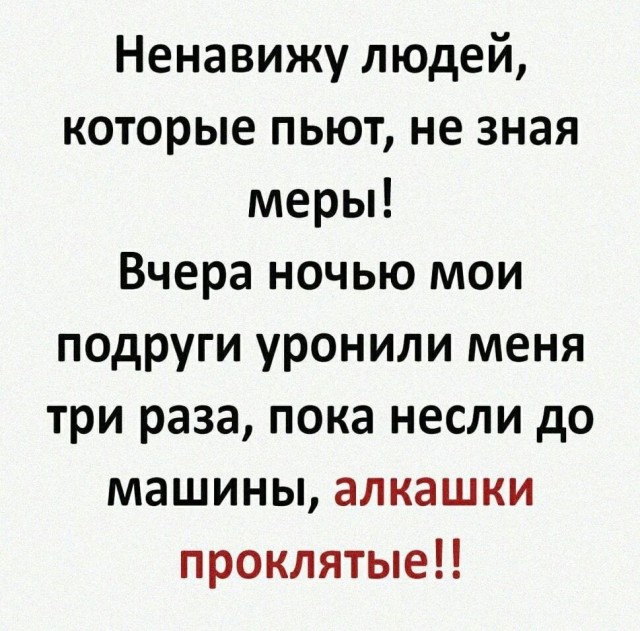 Картинки и мемы обо всём 27.09.2021