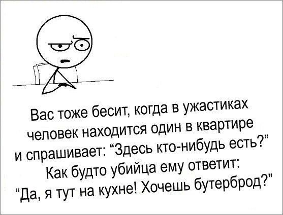 Так себе картинки 08.10.21