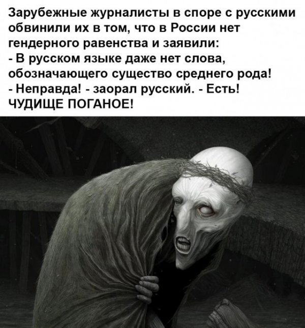 Картинки и мемы для настроения 20.10.2021