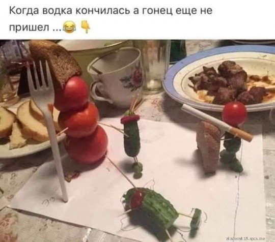 Когда не получились котлетки