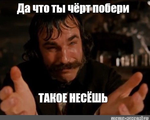 У неё тринадцатый класс вождения и она едет на премиальном авто!