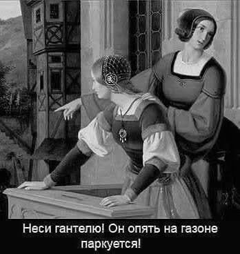 Всяческие картинки 02.11.2021