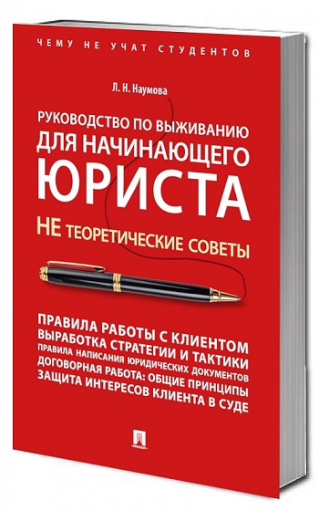 Вы идете в гости и дарите