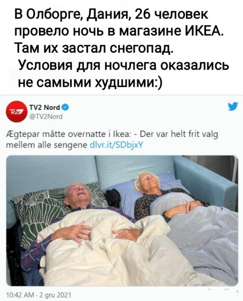 Вторник, а значит пора начинать деградировать...
