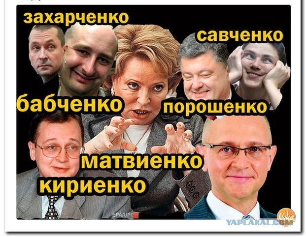 Сын того самого - генеральный в VK