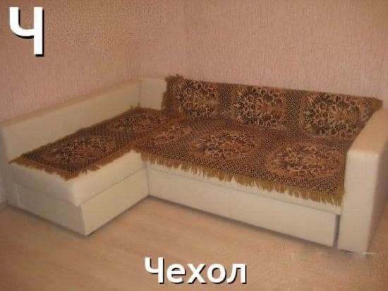 Азбука для "тыждизайнеров"