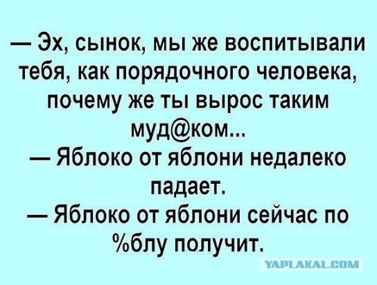 Невыдуманные мужские секреты, которые станут для женщин реальным откровением