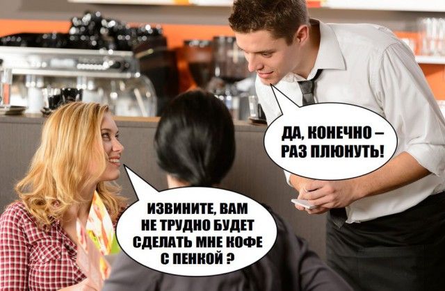 Чёрная Пятница, для дорогих деградантов...