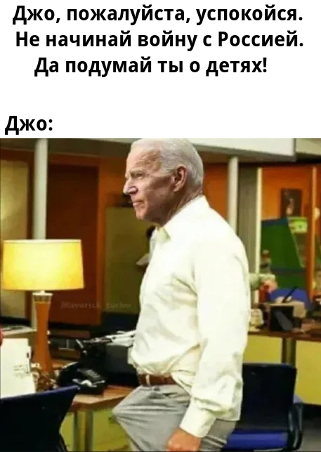 Чернота на понедельник, дорогие деграданты