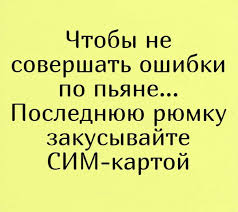Я потерялся