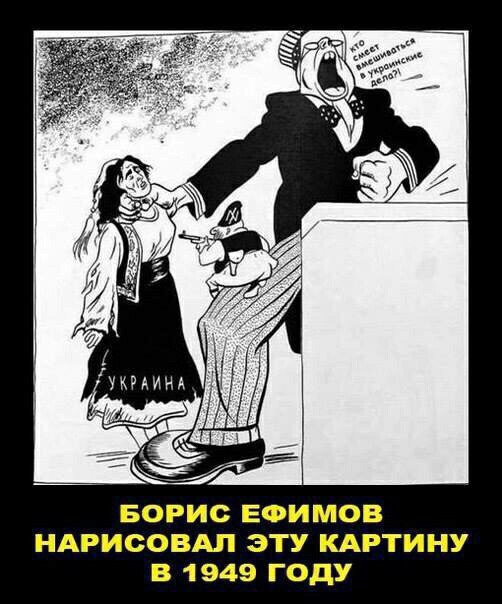 Мы помним, как всё начиналось
