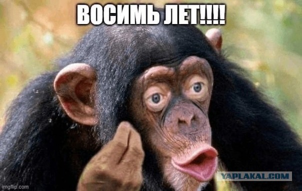 Украинцы, вам предлагали еще в 14 году.