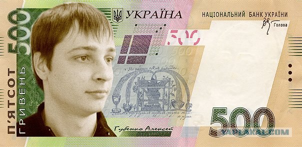 Любил раньше пофотошопить.