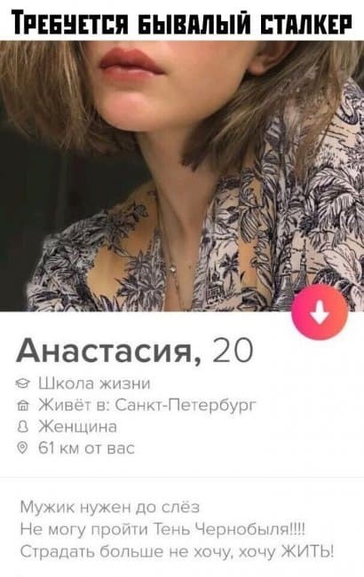 Пятница. Вечер. Картинки всякие... #2