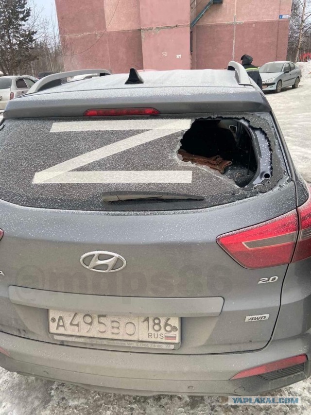 В Тель-Авиве прошел авто-митинг в поддержку России
