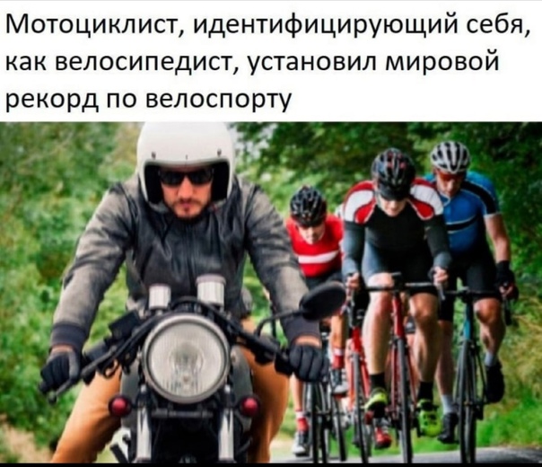 Вести из США. Такер Карлсон - Гендерная несправедливость