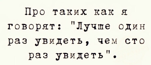 Так себе картинки 17.04.22