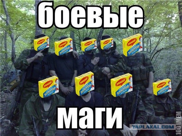 Артëм Чельбраков 2025, Мем красавчик - Рисовач .Ру