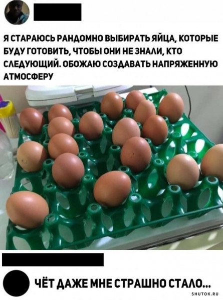 Баянисто-небаянистый юмор 7.06.22