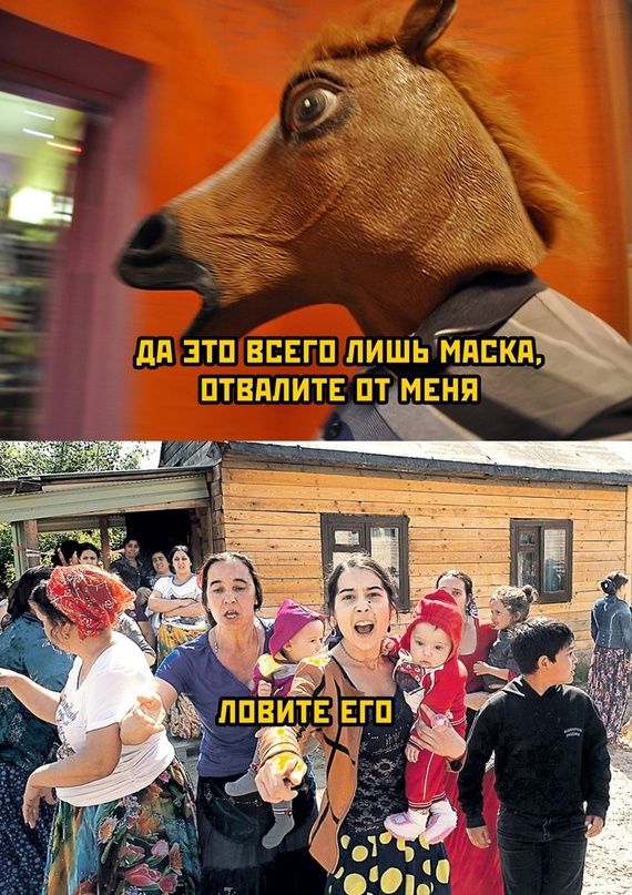 Картинки и мемы для настроения - 23