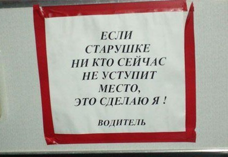 Подборка картNнок весёлых для OLDов