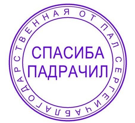 Она как открытая книга