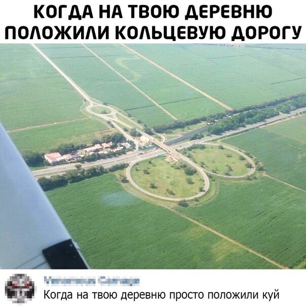 Так себе картинки 24.08.22