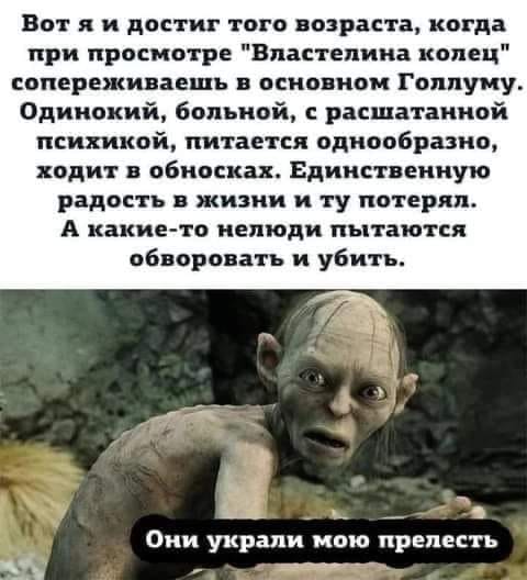 Пятница. Вечер. Картинки всякие #15
