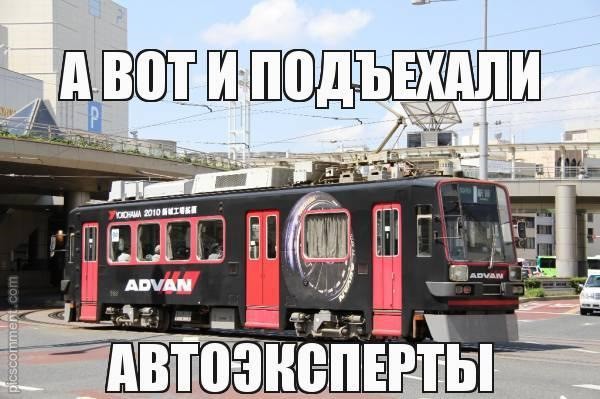 Очень дорогая авария на Симферопольском шоссе - столкнулись Lexus и Ferrari