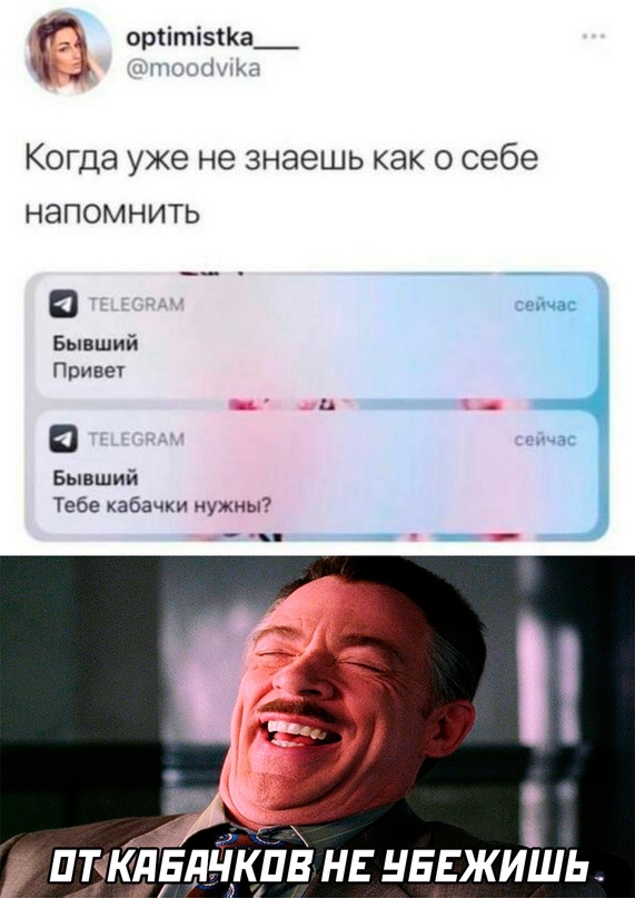 Весёлый полтишок 13.09.22