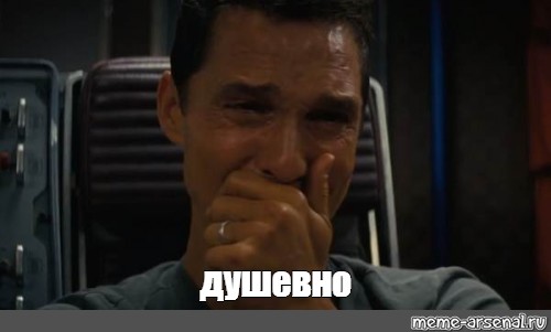 Корчевников в приступе патриотизма