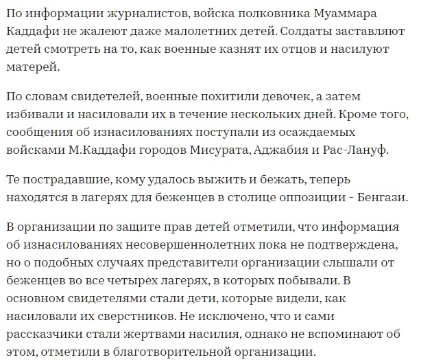 Годы идут, а методички всё те же