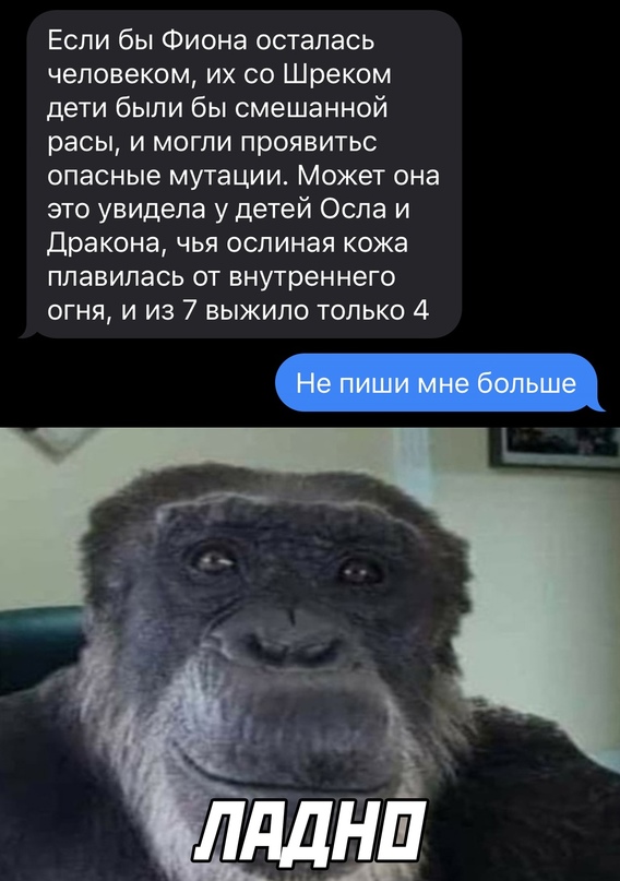Картинки и мемы. Выходные близко...