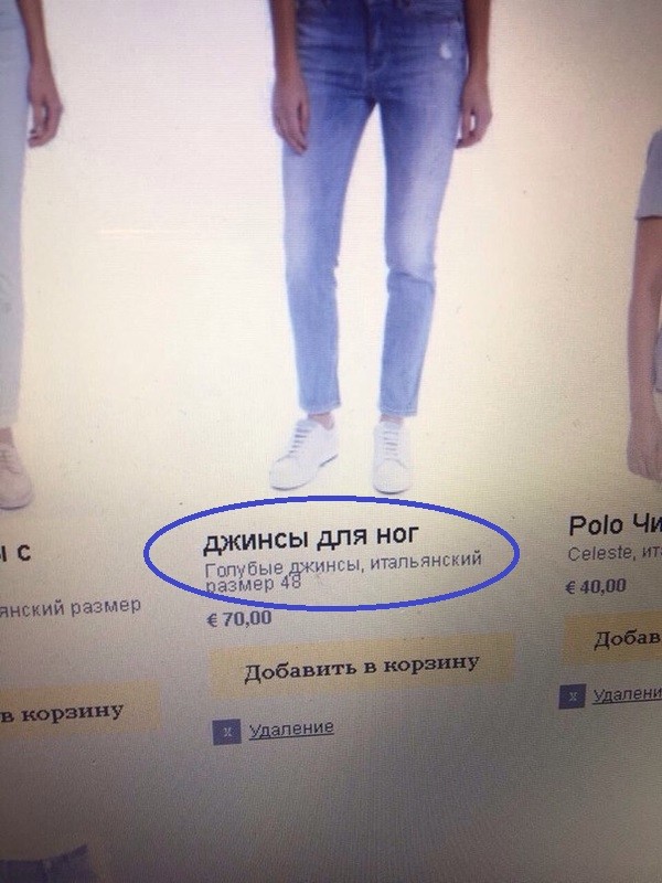 Немного картинок для настроения - 131