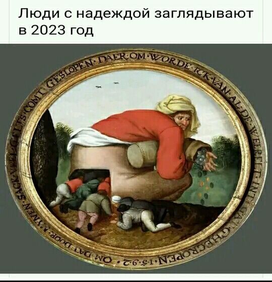 Картинки и мемы, выходные продолжаются