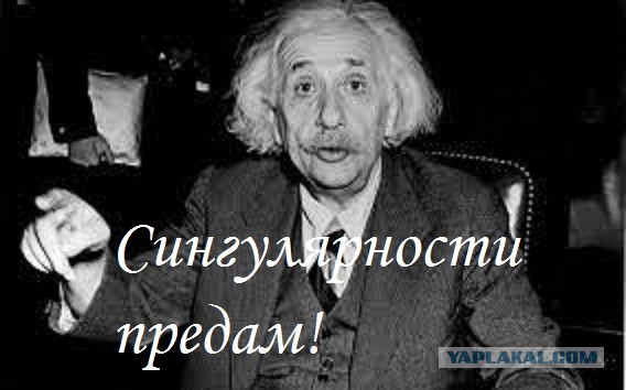 Самый весёлый сказ: «Как языческие колдуны к младенцу Христу ходили»…