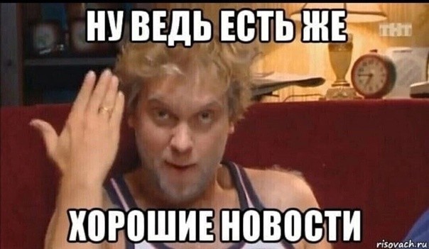 В Ростове выдали премию водителю автобуса, который отвез заснувшего ребенка прямо домой