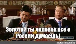 Госдума приняла закон о публикации деклараций депутатов и сенаторов без персональных данных