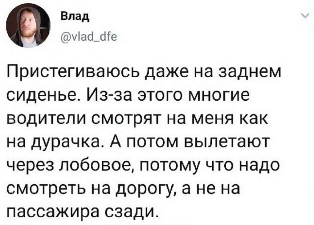 Немного картинок для настроения - 133