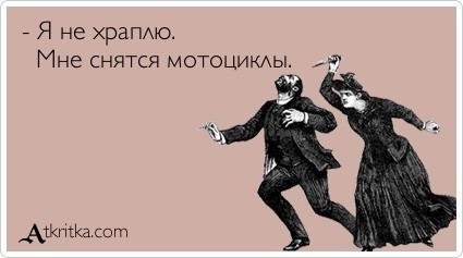 То, что видели мои друзья. Отправленные картинки за несколько лет