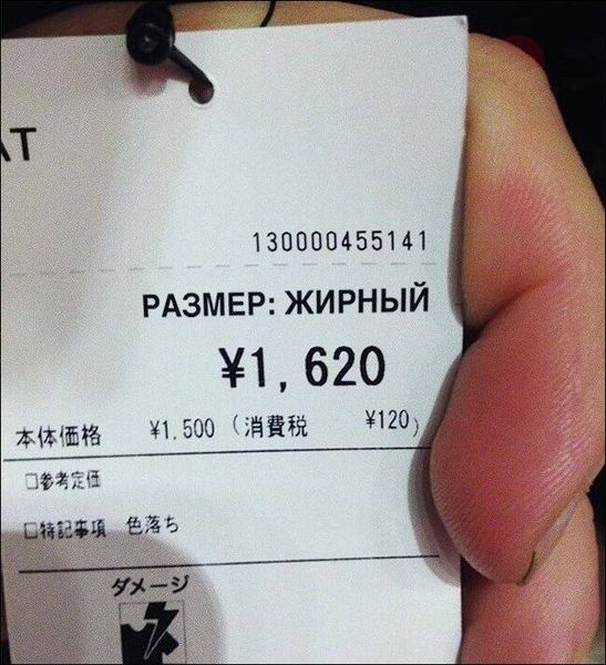 Помог запустить бомбочку