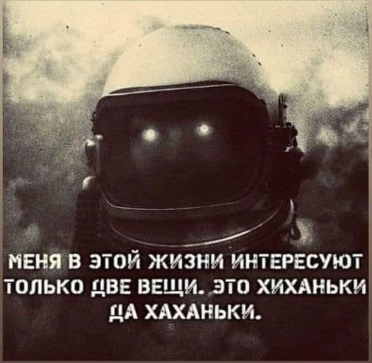 Так себе картинки 27.04.23