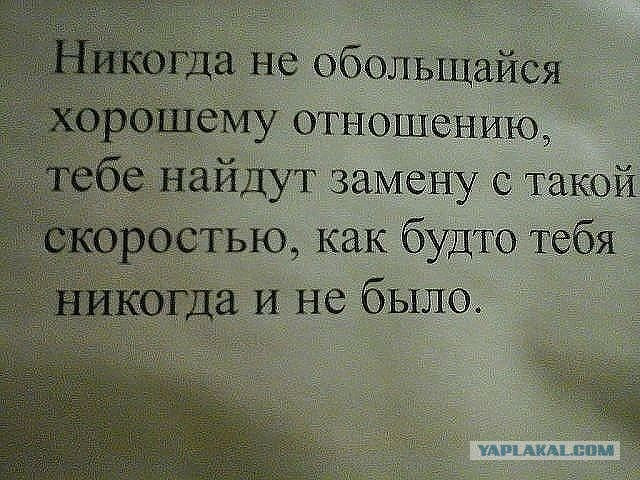 Пятая подборка самых баянистых баянов! Ностальгируем...
