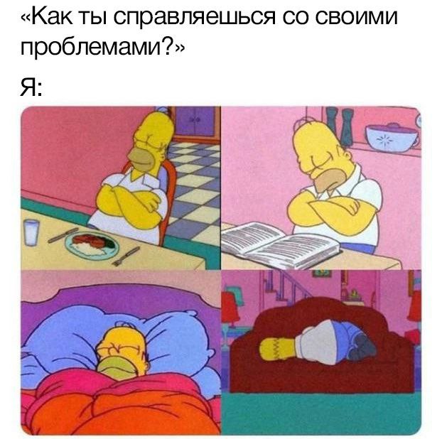 Картинки и мемы, всяко разно - 181