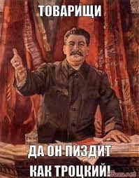 Пи...ИТ как дышит.