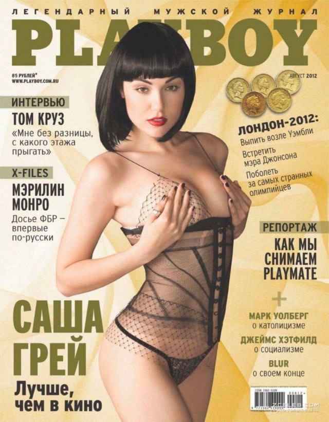 Немного картинок для старпёров, хаотично