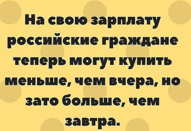 25 декабря 1991 года Михаил Горбачев покинул пост главы государства.